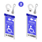 Mirortag™ Holder with Hook & Charm Options- Handicap Placard Holder. Easily Protect, Display & Put Away Your Handicap tag. Magnetically Attach & Detach Your Placard with Your Eyes Closed. Made in USA